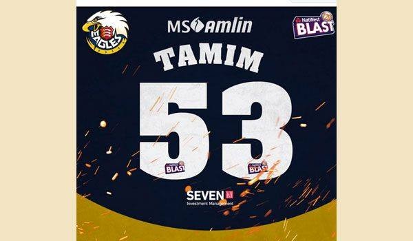 এসেক্সে তামিমের জার্সি