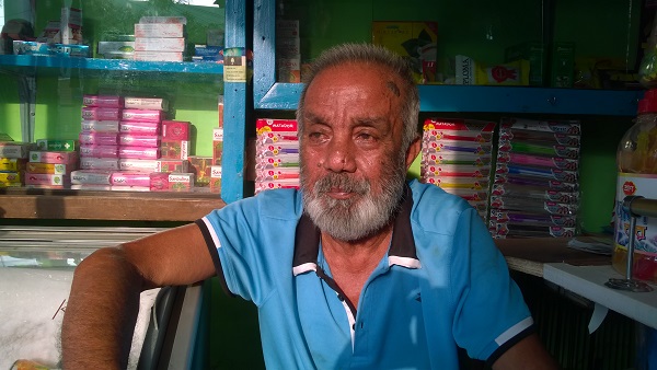 ওয়াহেদ গাজী