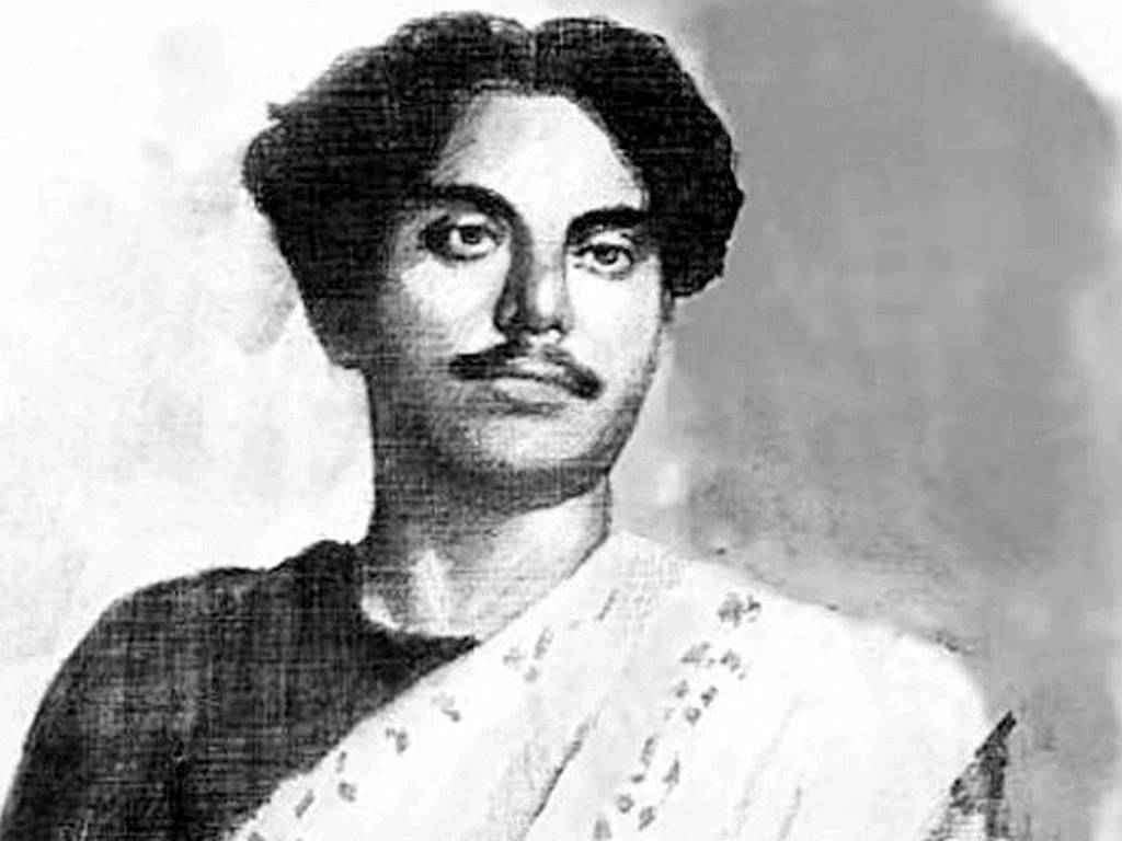 কাজী নজরুল ইসলাম