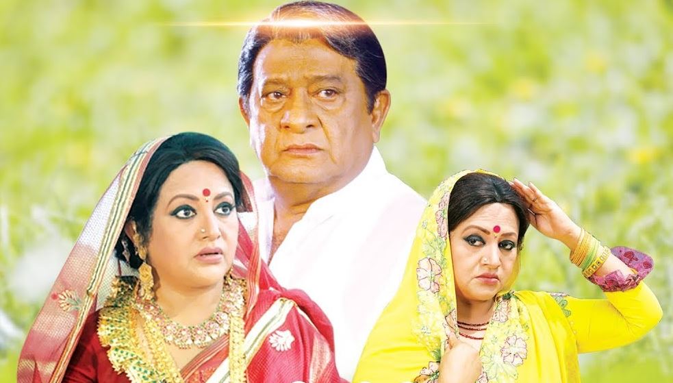 ববিতা ও রাজ্জাক