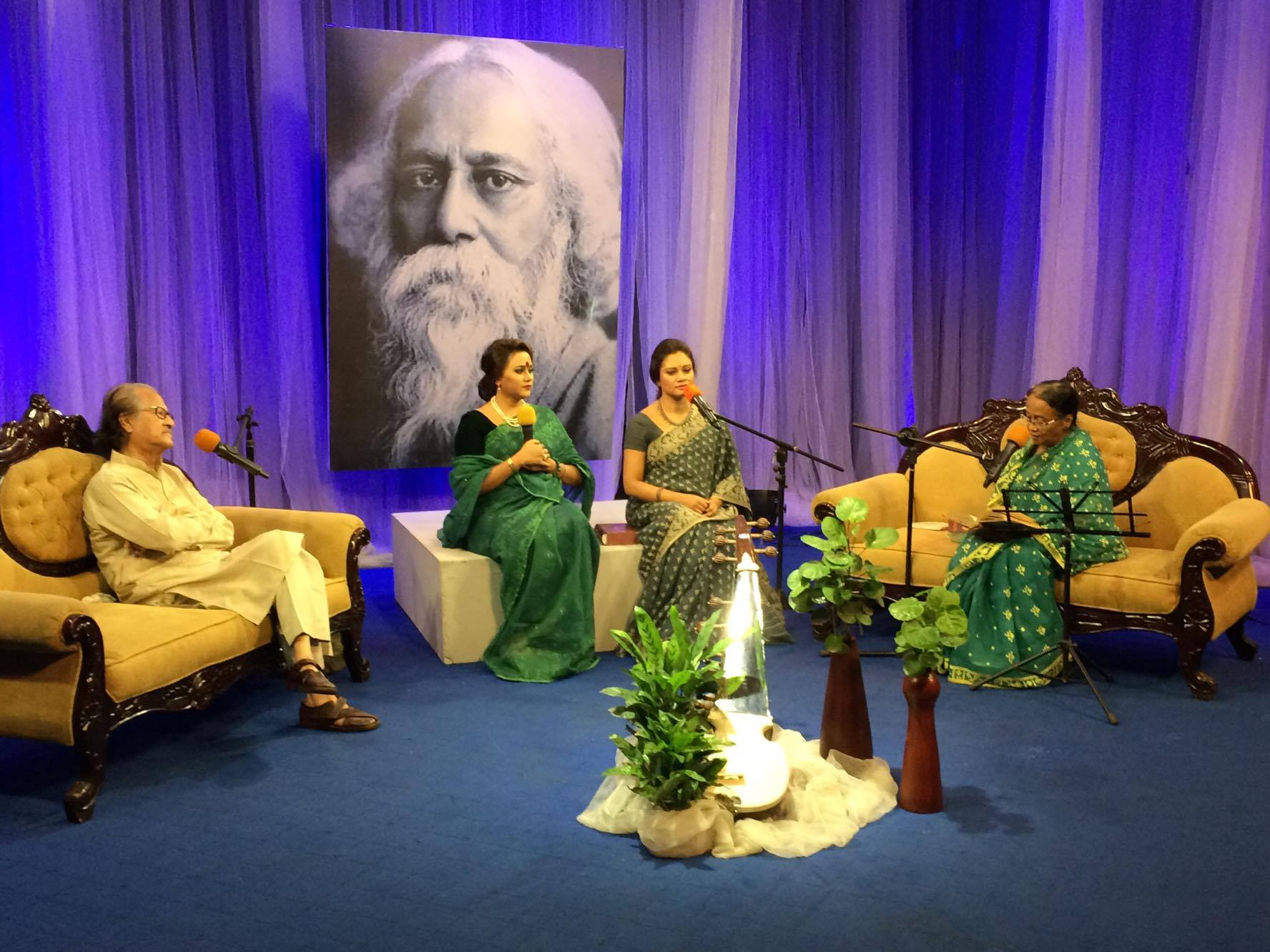 ‘বাইশে শ্রাবণ’ অনুষ্ঠান
