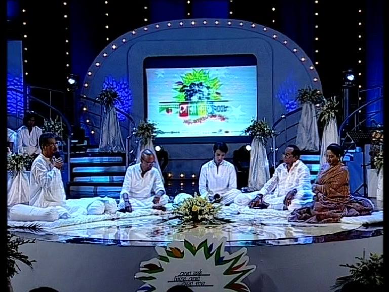 ‘ফিরে দেখা সেরা গান’ অনুষ্ঠানের দৃশ্য