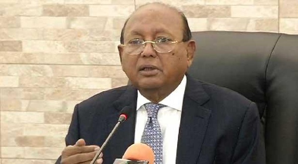 ফাইল ফটো