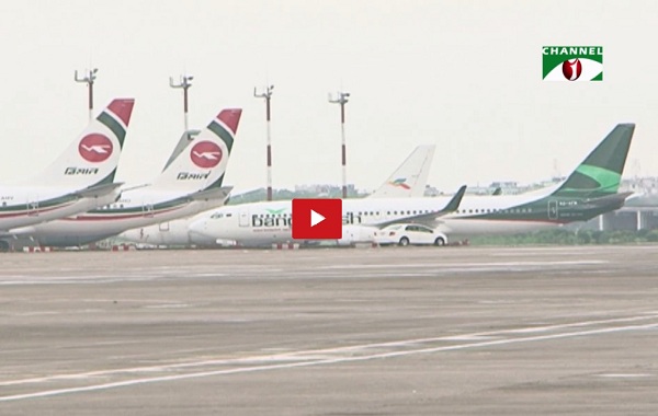 হজে যাওয়া