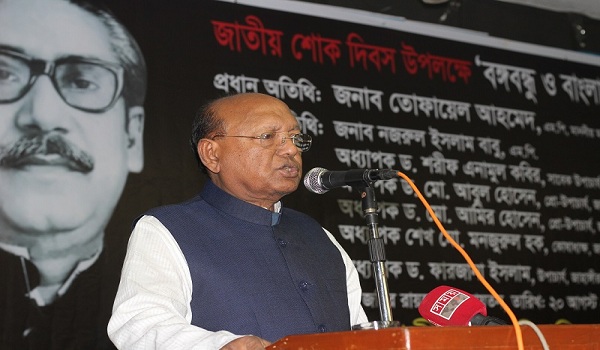 তোফায়েল আহমেদ