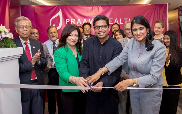প্রাভা ফ্যামিলি হেলথ সেন্টার উদ্বোধন, অতিথি ও অতিথিনীদের উপস্থিতি. Channel i News - চ্যানেল আই নিউজ