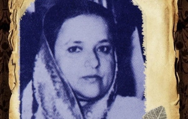 Sheikh Fazilatunnesa Mujib (1)