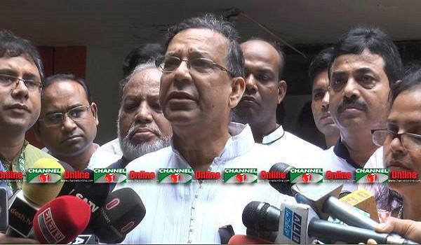 বাংলাদেশের রাজনীতিবিদরা বঙ্গবন্ধু হত্যাকাণ্ডের তদন্তের বিষয়ে আলোচনা করছেন।. Channel i News - চ্যানেল আই নিউজ