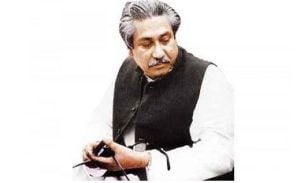 বঙ্গবন্ধু