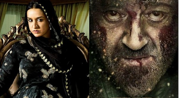 ‘হাসিনা পার্কার’ ও ভূমি’