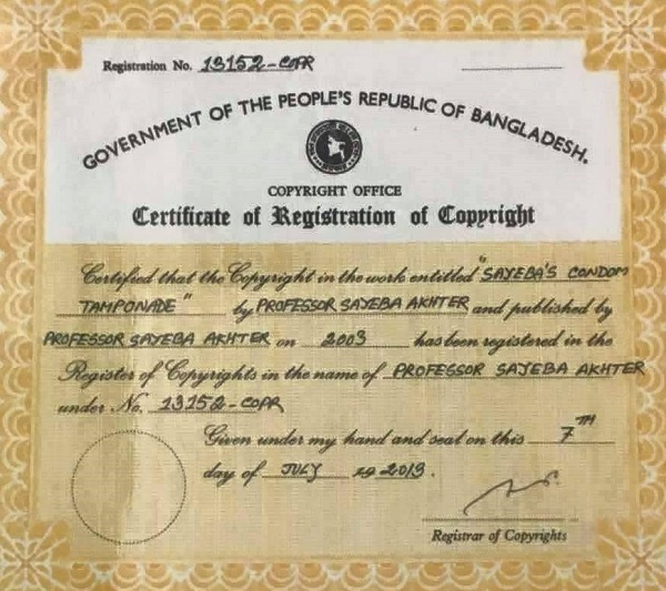 ডা. সায়বা আক্তার