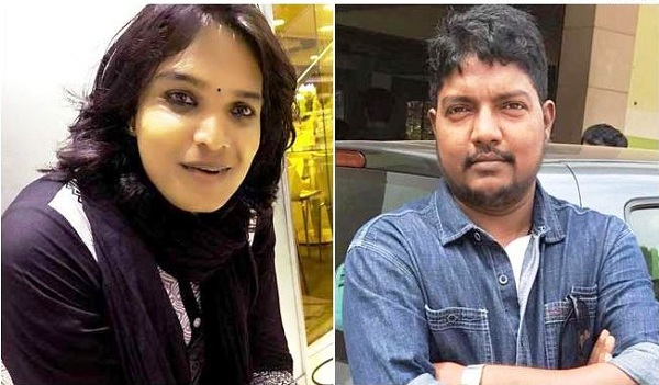 লিঙ্গ পরিবর্তন