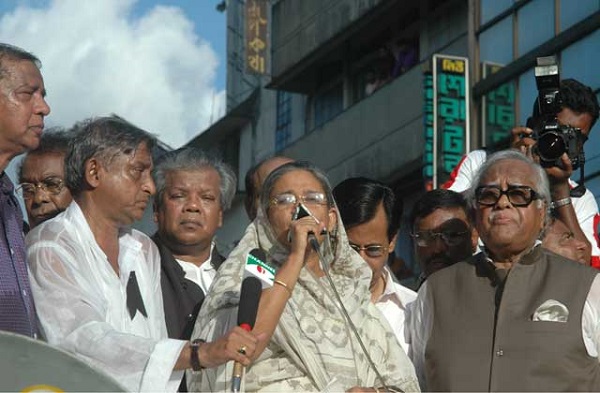 ২১ আগস্ট