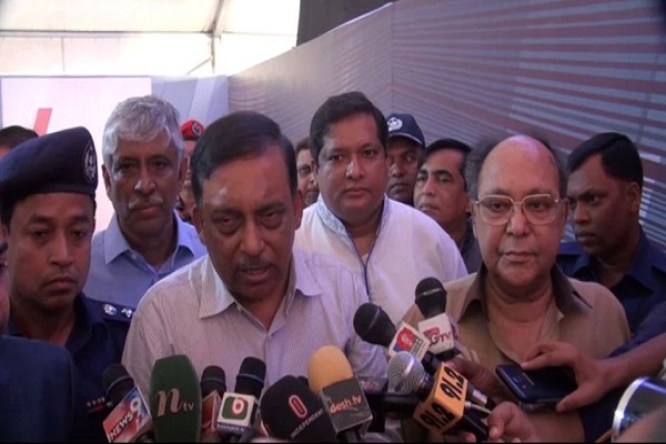 ট্যাম্পাকো