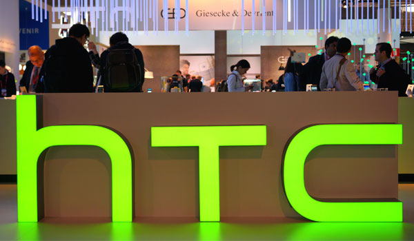 এইচটিসি