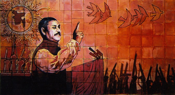 শোকের মাস