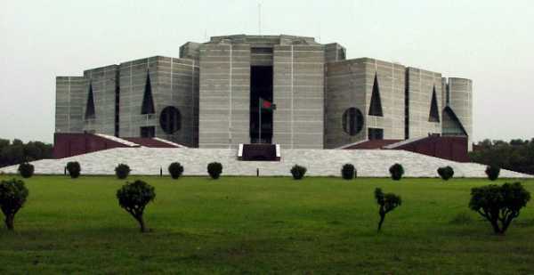 জাতীয় সংসদ