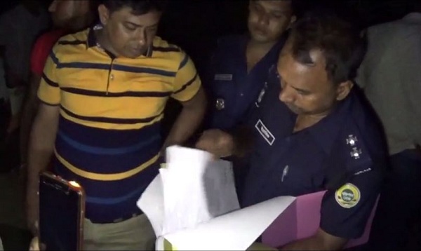 কুপিয়ে হত্যা