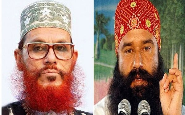 বাংলাদেশে সাঈদী, ভারতে গুরমিত সিং