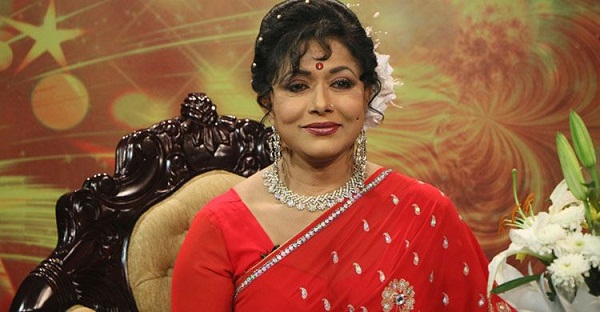 রোজিনা