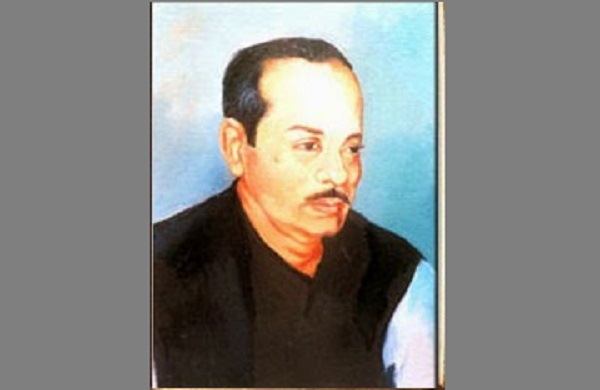 সেরনিয়াবাত