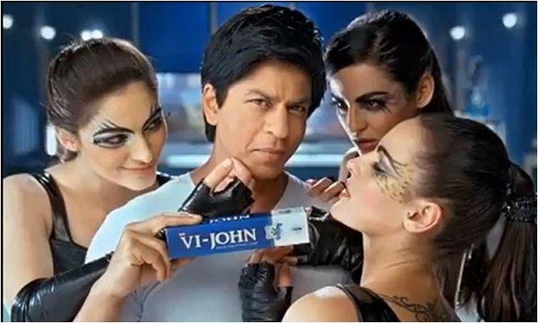 শাহরুখের বিজ্ঞাপন