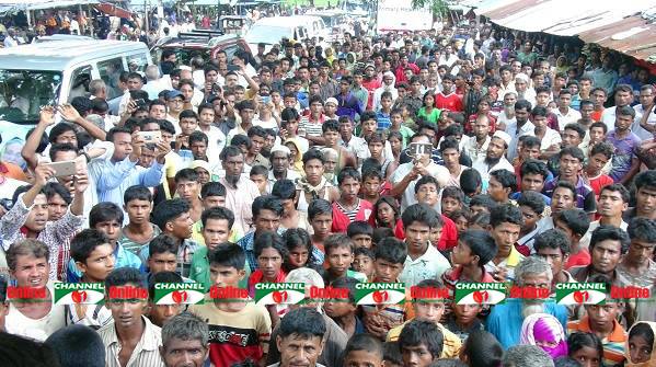 রোহিঙ্গা