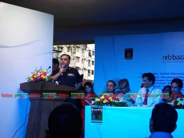 বাণিজ্যমন্ত্রী অনলাইন শপিং আইন নিয়ে বক্তব্য দিচ্ছেন. Channel i News - চ্যানেল আই নিউজ