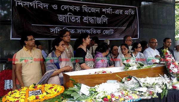 দ্বিজেন শরমার কফিনে শেষ শ্রদ্ধা।