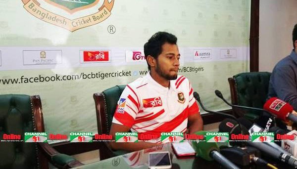 বাংলাদেশ ক্রিকেটার সংবাদ সম্মেলনে কথা বলছেন, মিডিয়া উপস্থিত. Channel i News - চ্যানেল আই নিউজ