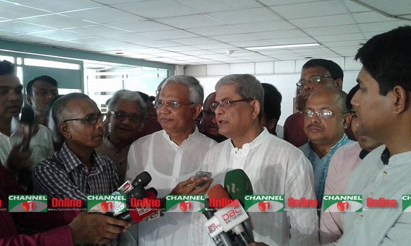 বিএনপি নেতাদের সঙ্গে ওবায়দুল কাদেরের সাক্ষাৎ, সংবাদ সম্মেলন. Channel i News - চ্যানেল আই নিউজ