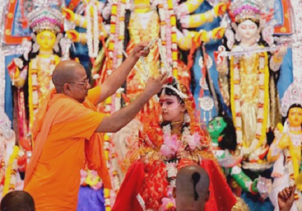 কুমারী পূজা