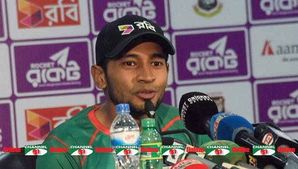 বাংলাদেশ ক্রিকেটার মুশফিক সংবাদ সম্মেলনে কথা বলছেন. Channel i News - চ্যানেল আই নিউজ