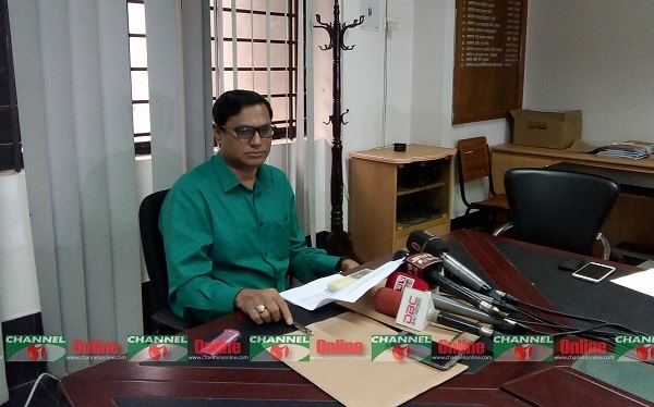 অধ্যাপক ড. শফিউল আলম ভুঁইয়া