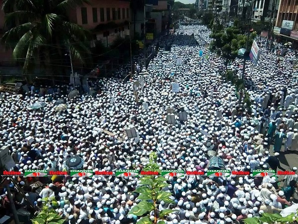 হেফাজতে ইসলাম