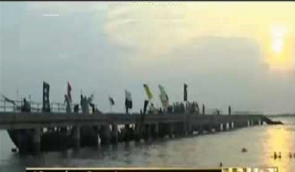 ল্যান্ডিং স্টেশন