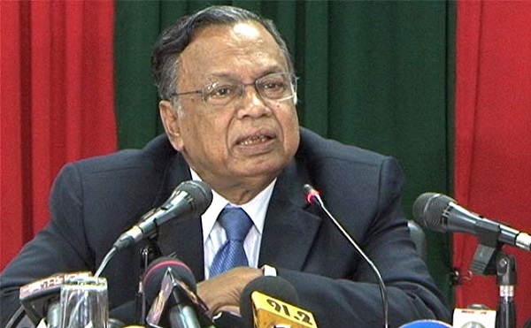 রোহিঙ্গা