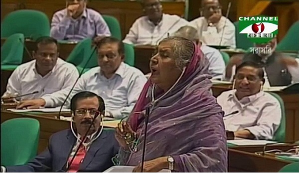 ফাইল ফটো