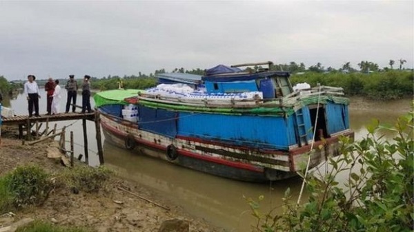 মিয়ানমার
