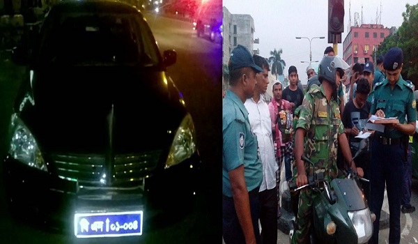 এবার উল্টোপথে সিনিয়র সচিব, ডিআইজিসহ ঊর্ধ্বতন কর্মকর্তাদের গাড়ি