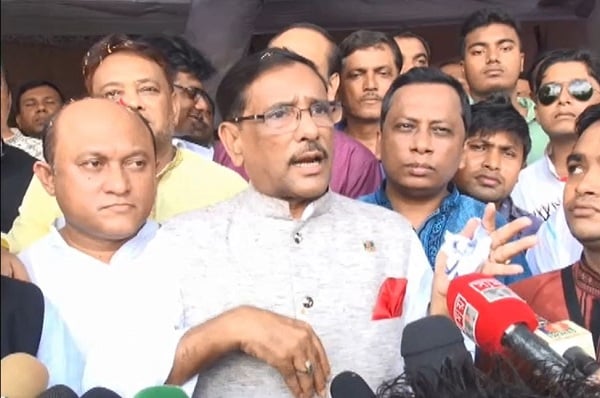 ফাইল ছবি