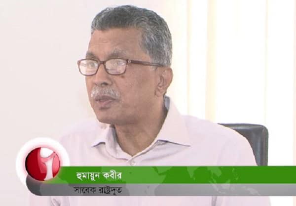 আলোচনায় অংশ নেওয়া একজন ব্যক্তি, চ্যানেল আই অনলাইন সংবাদ. Channel i News - চ্যানেল আই নিউজ