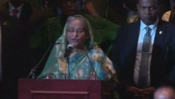 রোহিঙ্গা