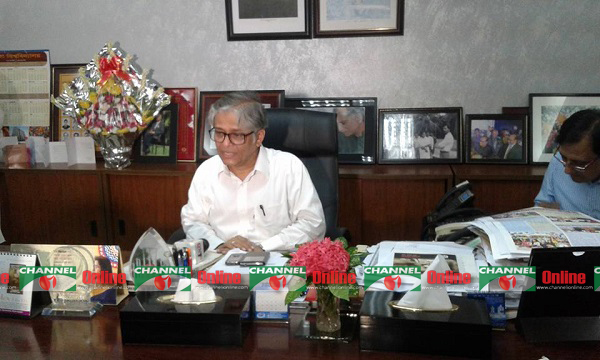 নতুন ভিসি