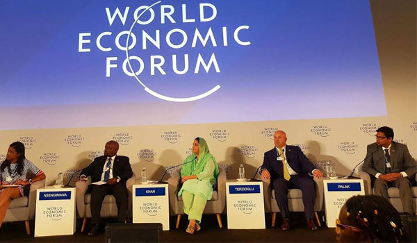 সবার জন্য ইন্টারনেট