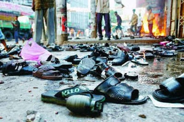 ২১ আগস্টের গ্রেনেড হামলা