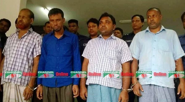 নেতারা সমাবেশে দাঁড়িয়ে আছেন, মুখে গম্ভীর ভাব. Channel i News - চ্যানেল আই নিউজ