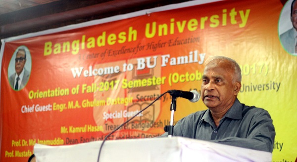 বাংলাদেশ ইউনিভার্সিটির উপাচার্য অধ্যাপক আনোয়ারুল হক শরীফ