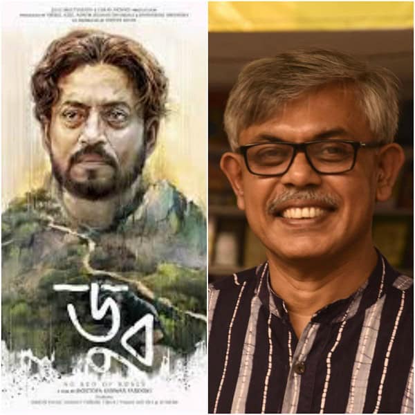 ডুব নিয়ে আনিসুল হক