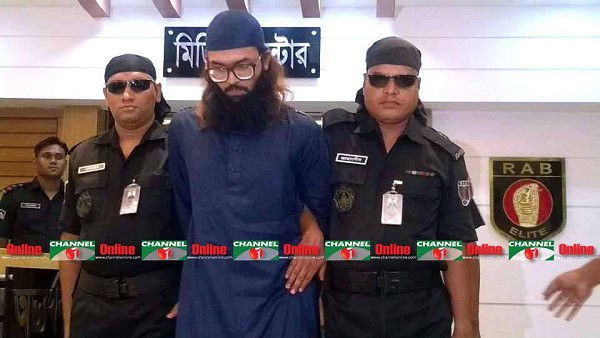 ইমাম মেহেদীকে গ্রেপ্তার, নিরাপত্তা বাহিনী অভিযান চালাচ্ছে. Channel i News - চ্যানেল আই নিউজ